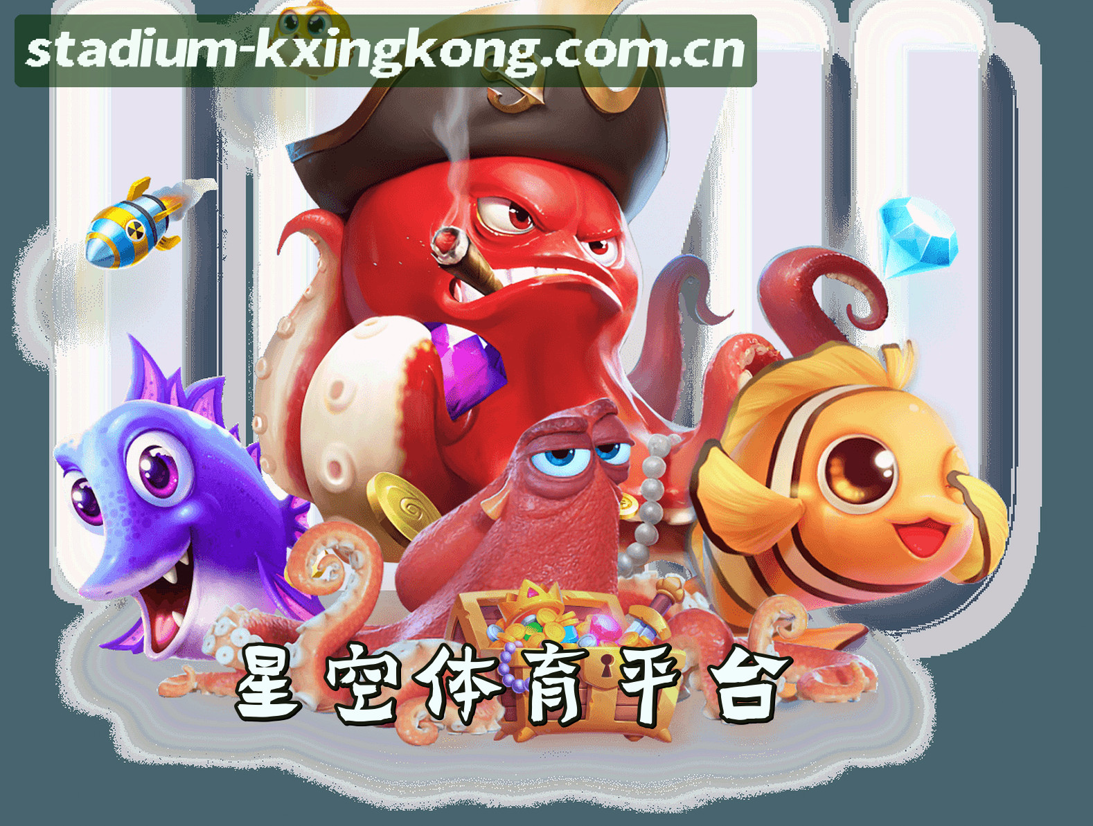 星空体育(KXTY)官方网站 · 竞技巅峰 · A7D3